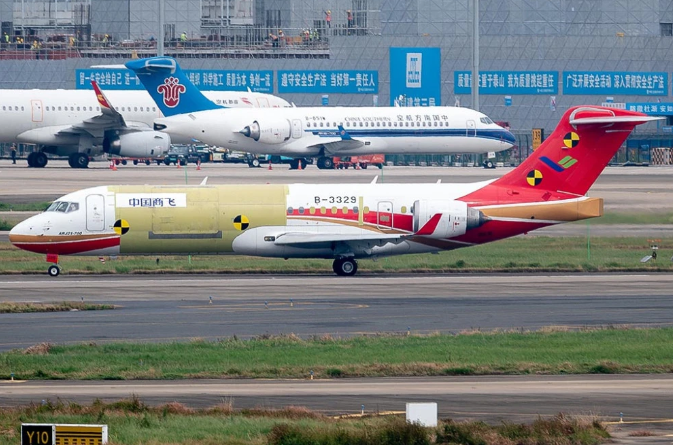 ARJ21