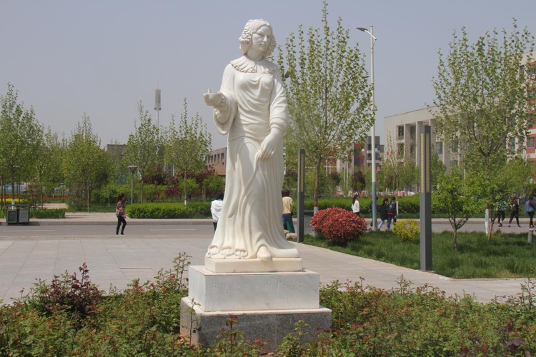 河南护理职业学院