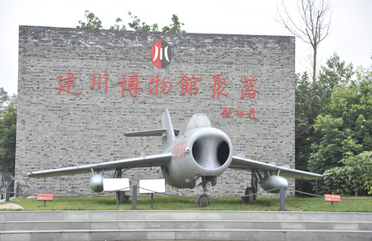 粘贴图片9-1691418568787.png