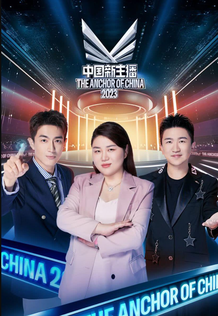 杨思维