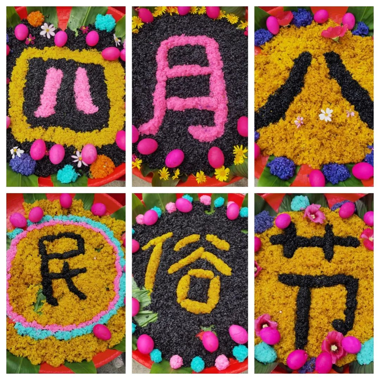 都匀市