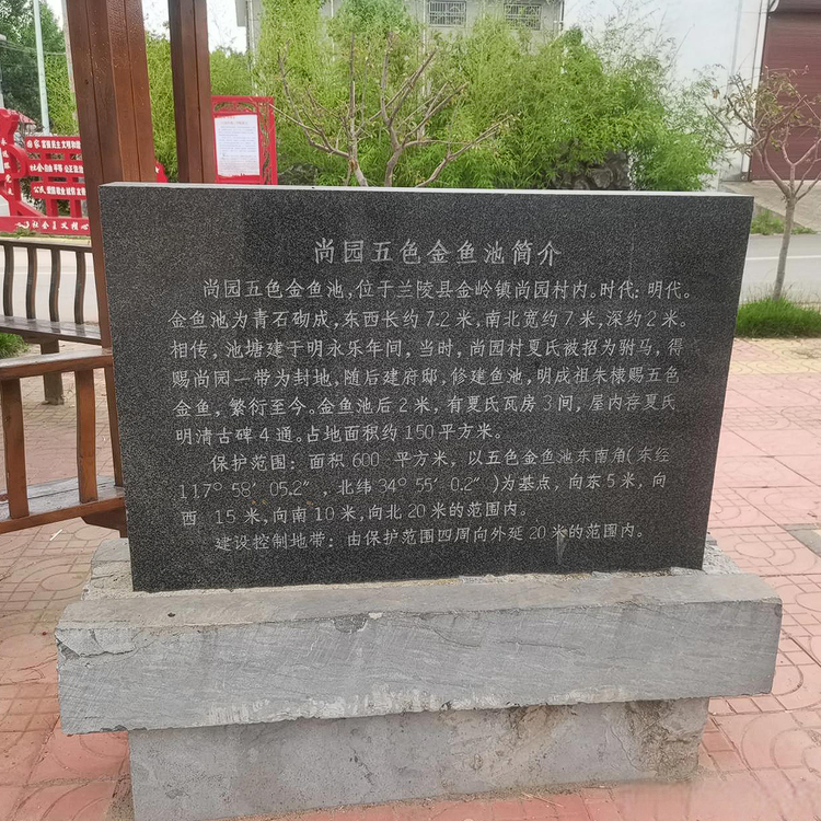 微信图片_20230930151829.png
