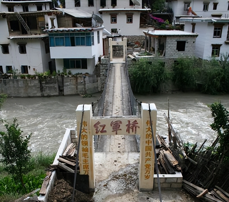 瓦卡镇