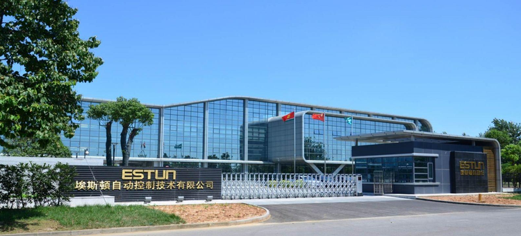 埃斯顿自动化