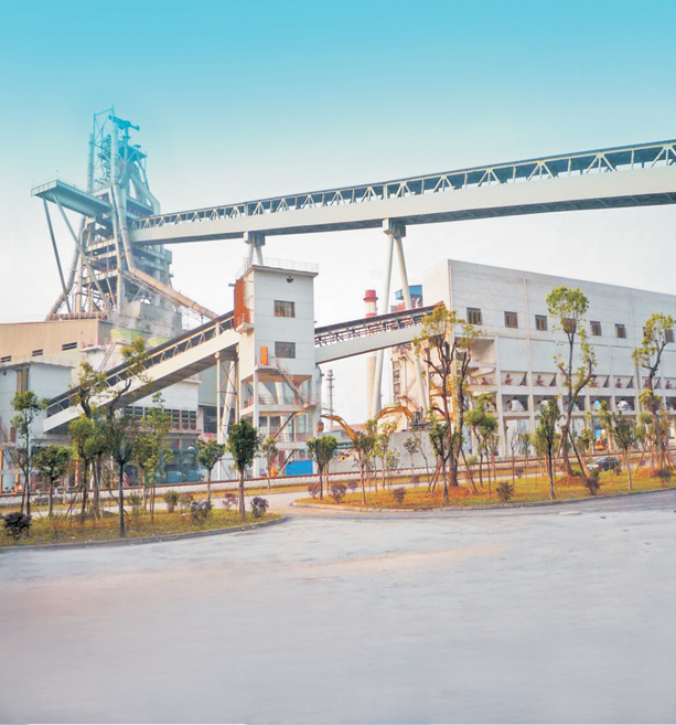 广东韶钢松山股份有限公司