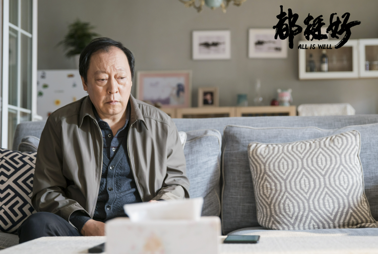 倪大红