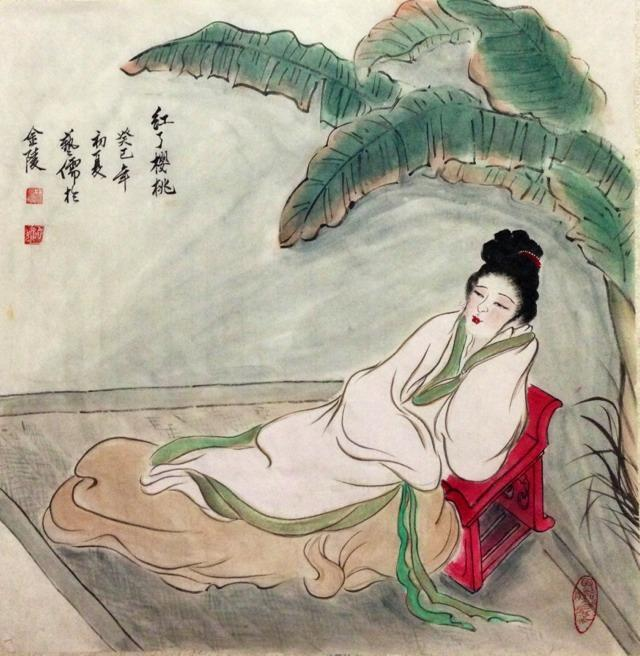 王丽娜