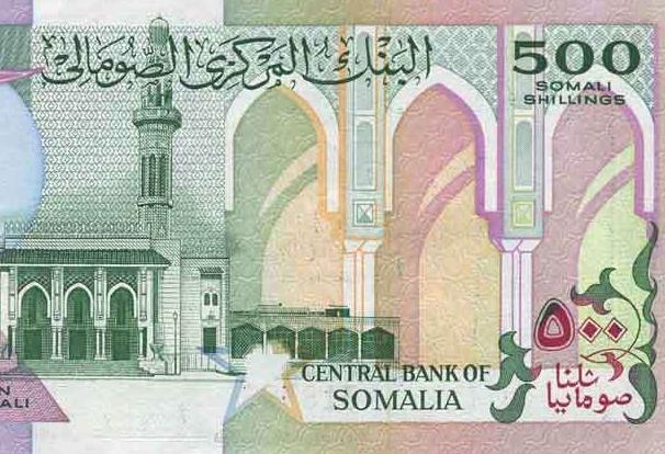 赤道几内亚共和国