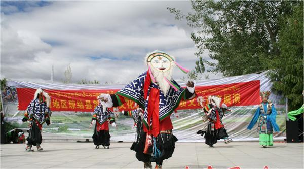 山南市