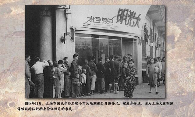 1948年