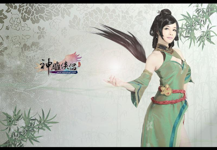 行云
