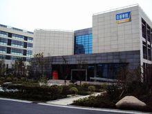 浙江工商大学日本语言文化学院