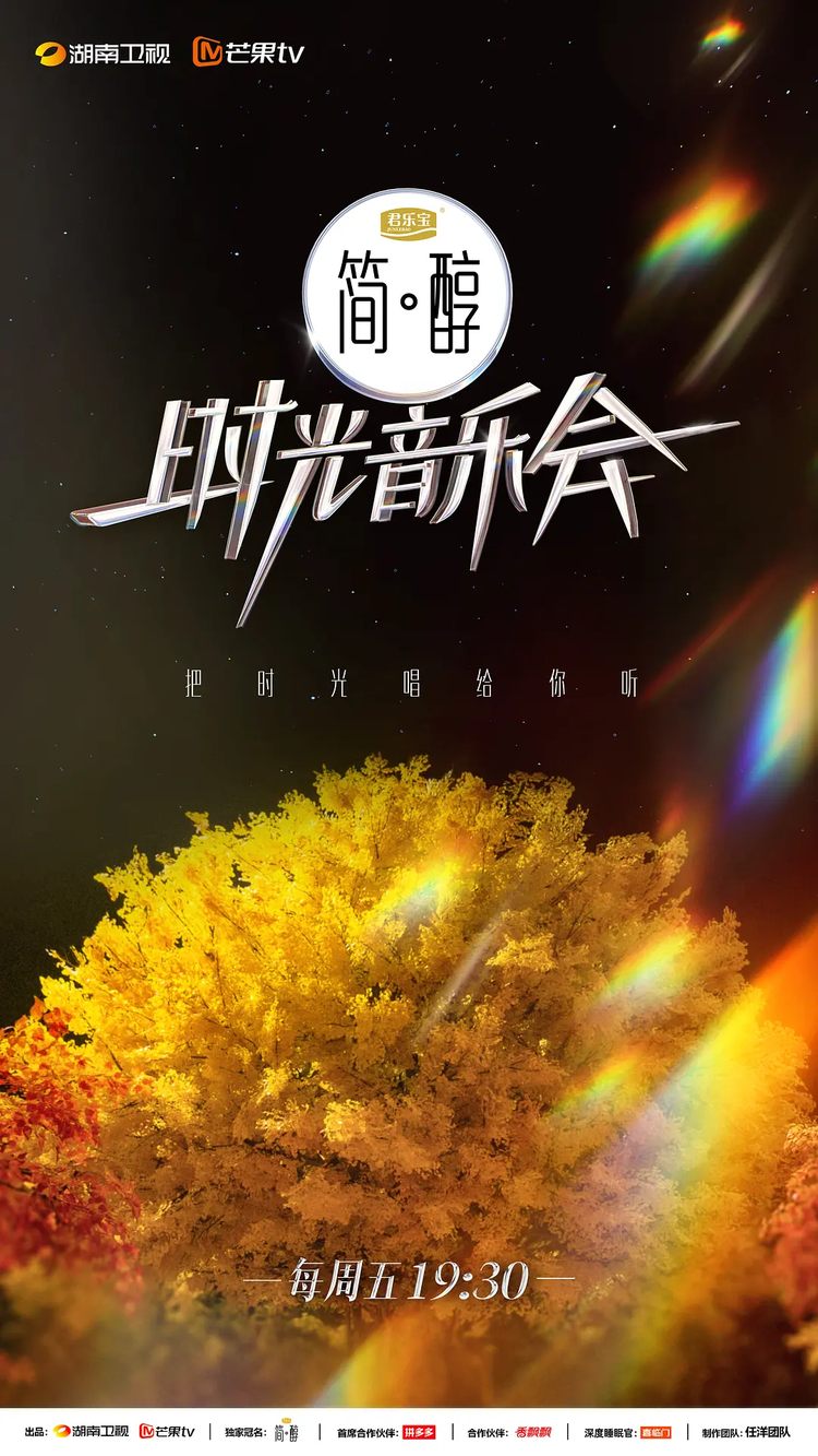 胡海泉