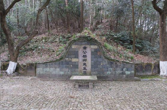 黄宗羲