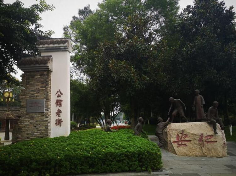 粘贴图片10-1691418568787.png