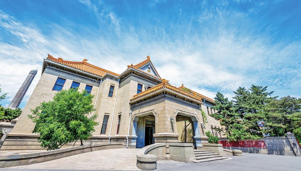 伪满皇宫博物院