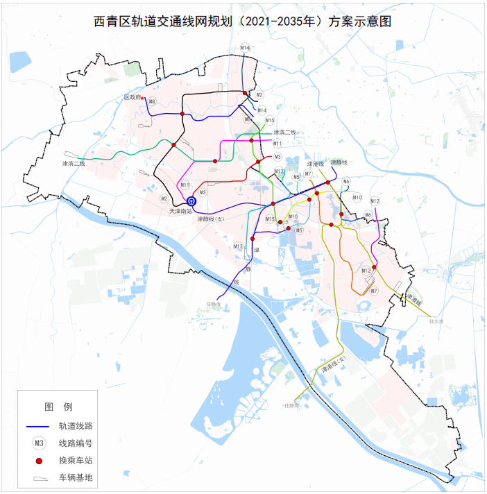 新交通.png