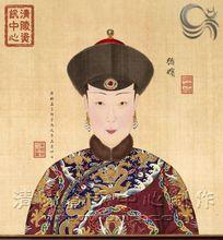 循贵妃