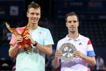 ATP深圳国际男子网球公开赛
