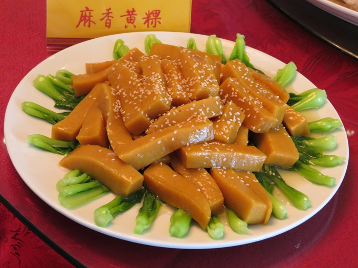 宁化县