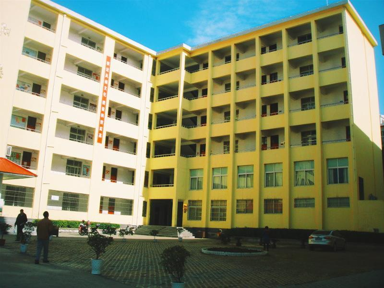 浠水县实验高级中学