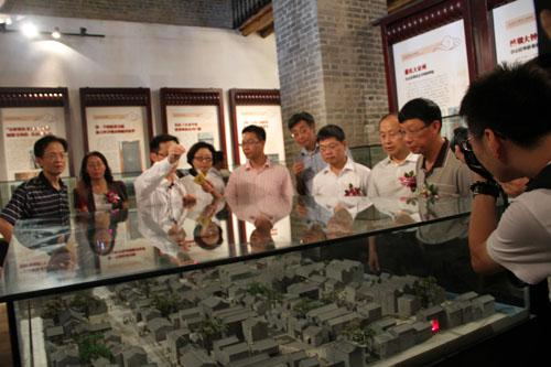 白云区民俗文化博物馆