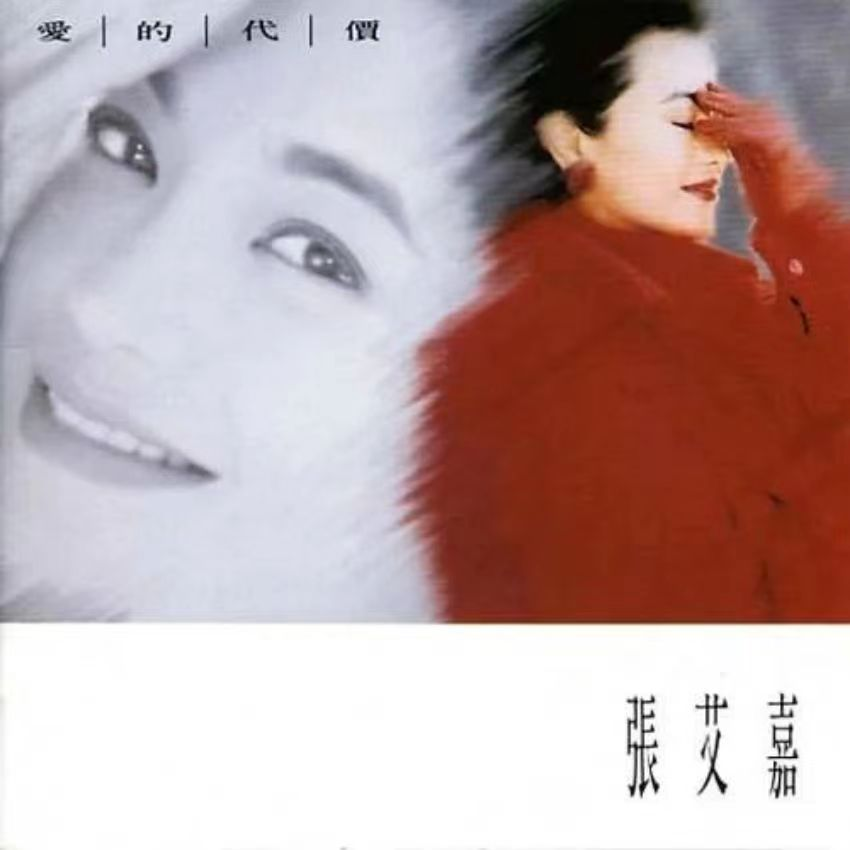 暗处