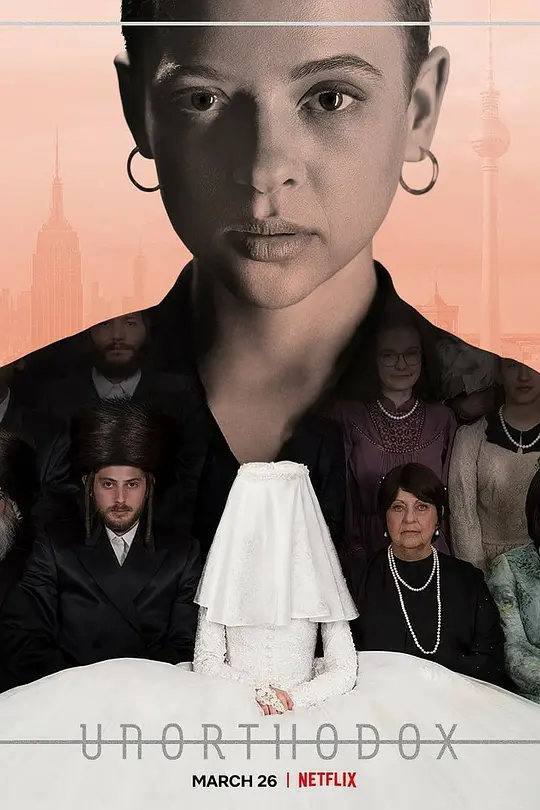 莉娜·劳泽米斯