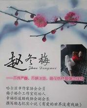 有爱的世界没有残缺