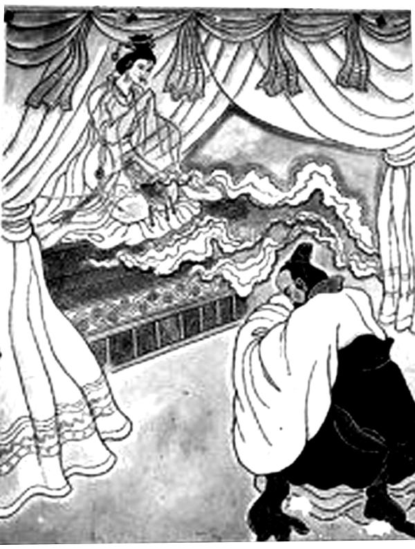 南子