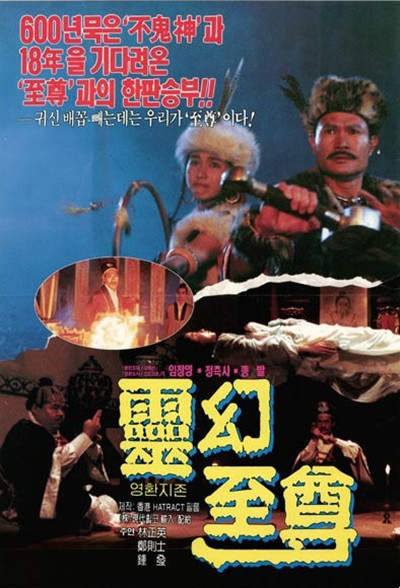 p2592114601_副本_副本.jpeg