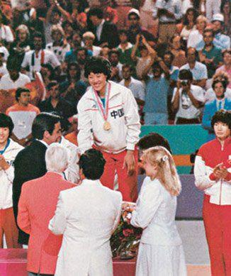 1984年洛杉矶奥运会 中国女排夺得金牌.jpeg