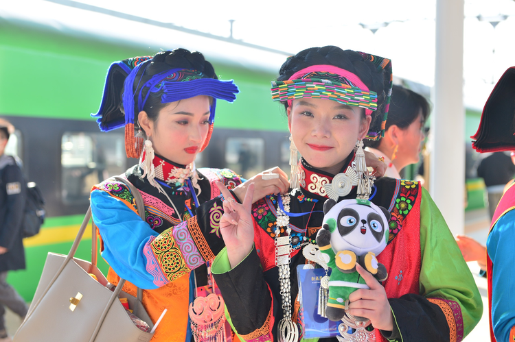 凉山彝族自治州