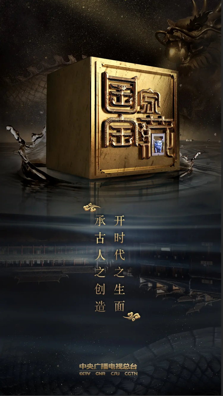 肖央