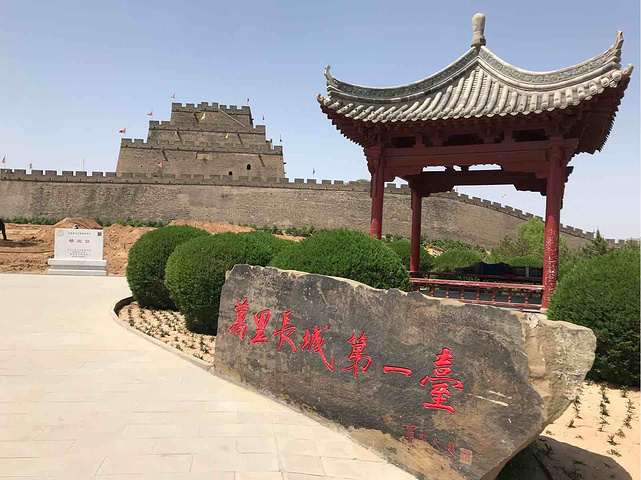 微信图片_20230928172523.jpeg