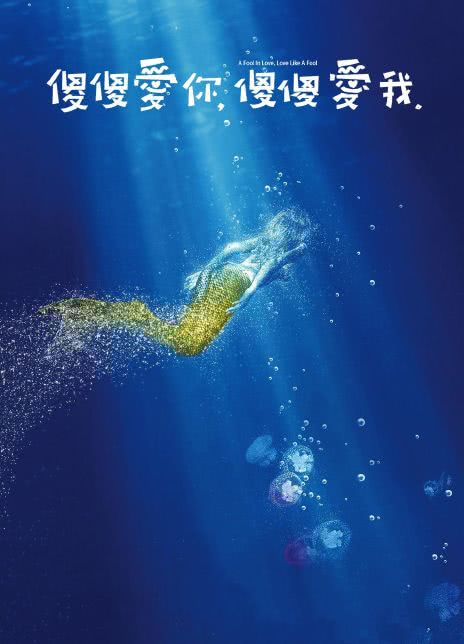 安心亚