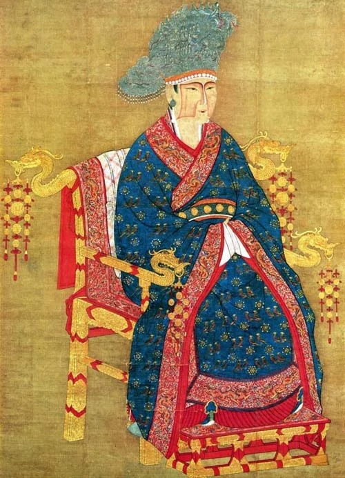 赵祯