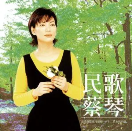 跟我说爱我