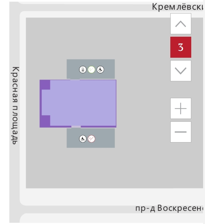 国家历史博物馆