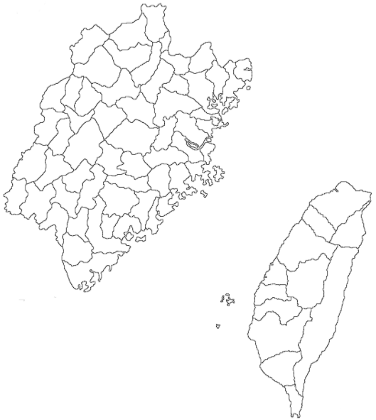 台湾府
