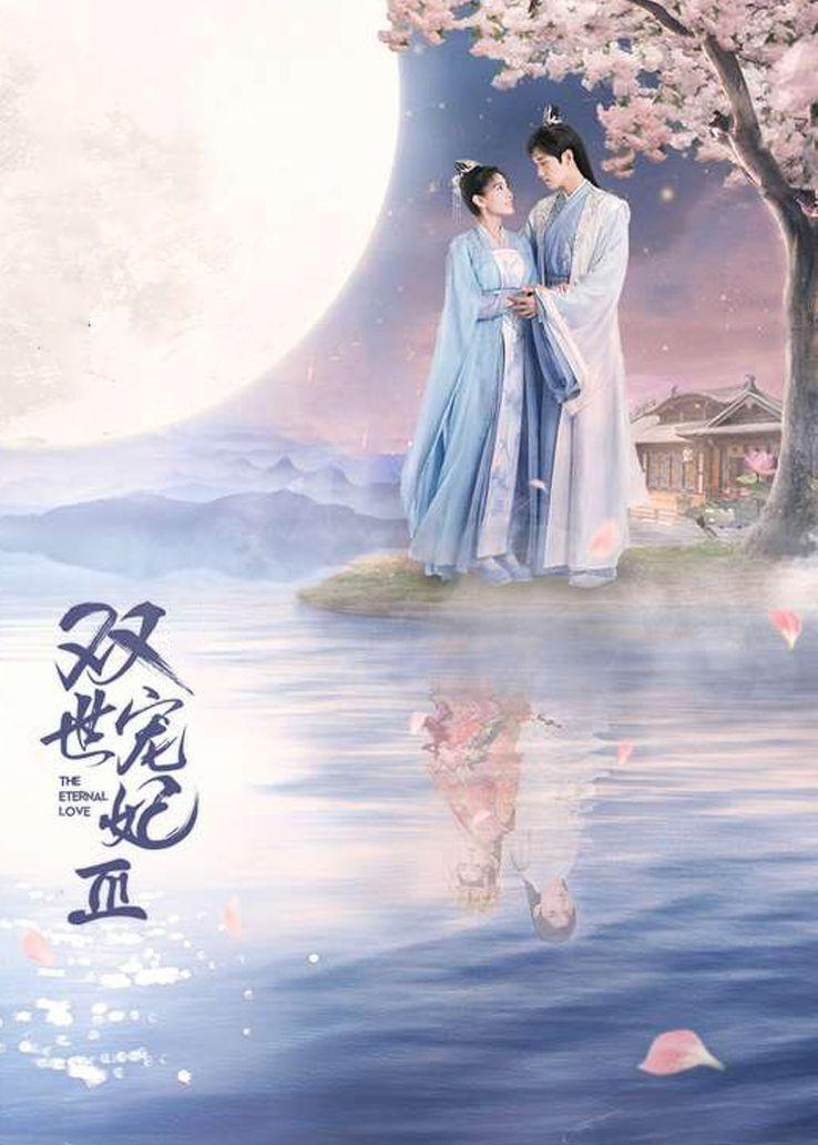 王瑞昌