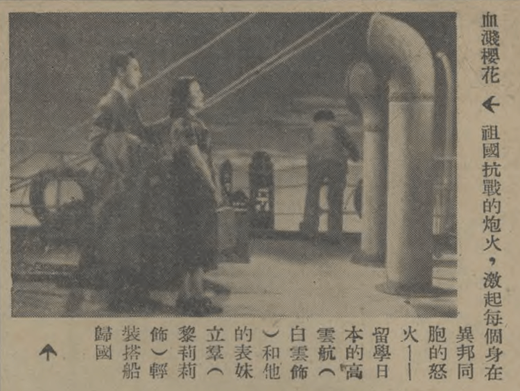 何非光