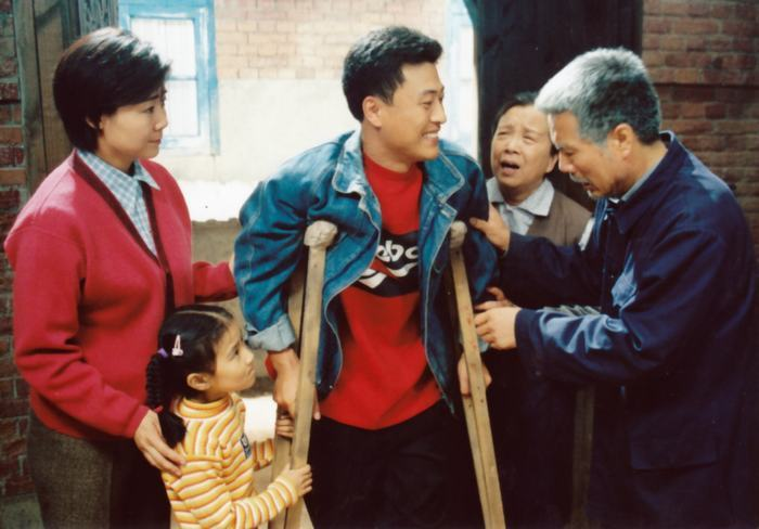 父亲