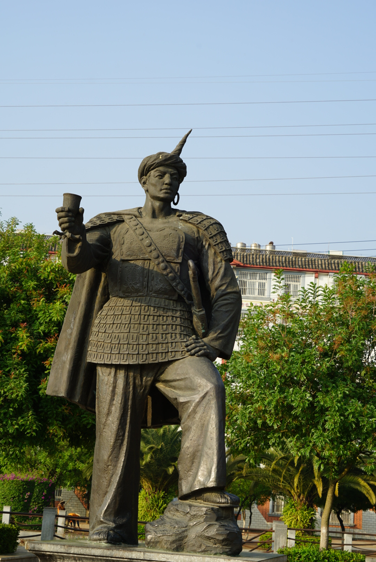 峨山彝族自治县