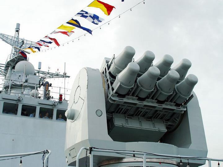 马鞍山号护卫舰