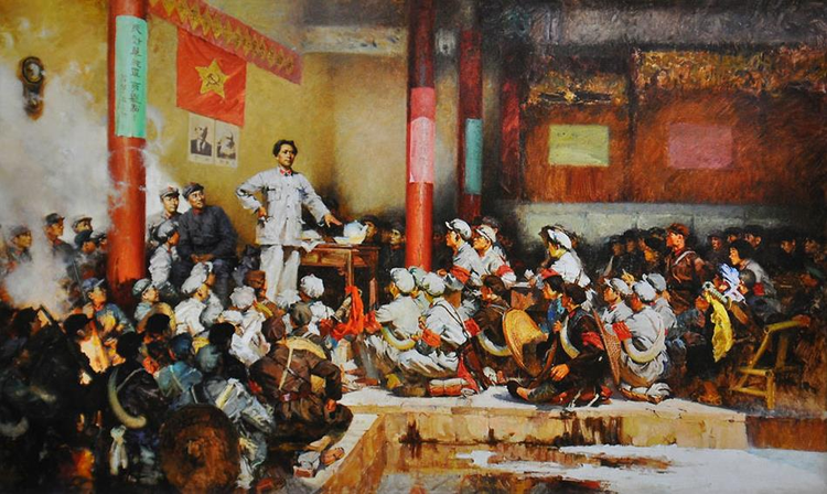 中国人民解放军