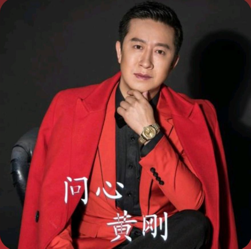 问心