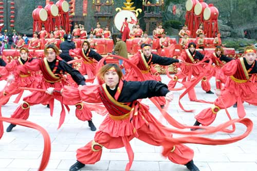 宋城