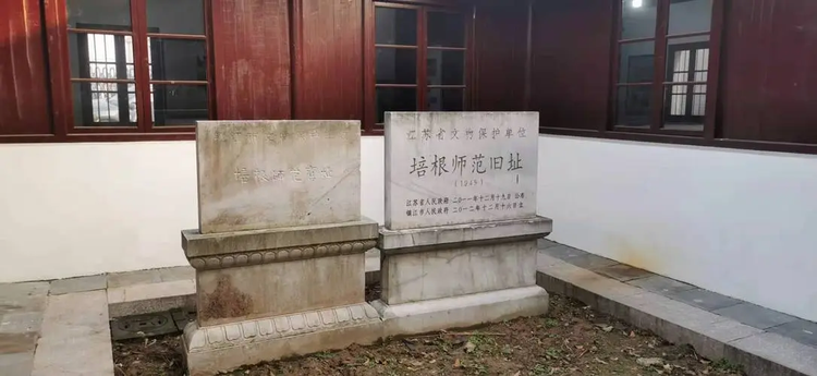 扬中市