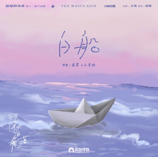 联想截图_20230827184330.png